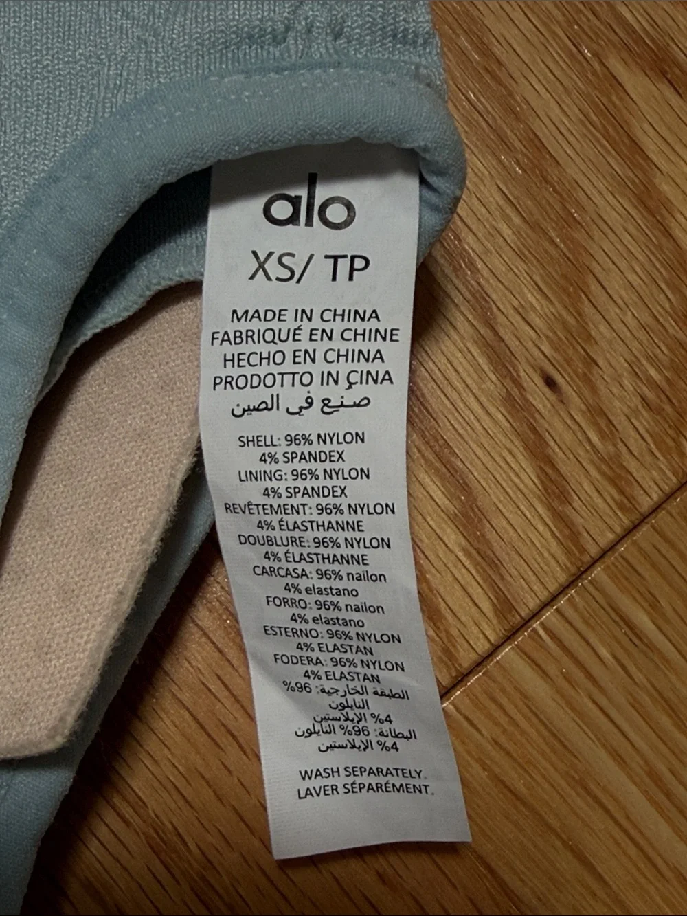 Alo yoga XS cable knit seamless padded sports bra.